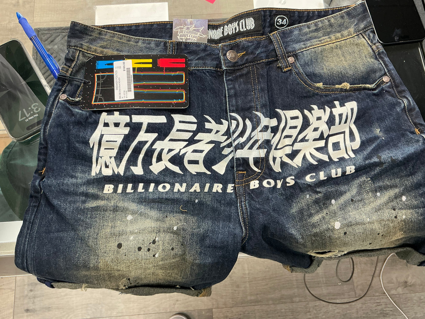 Billionaire Boys Club Jean Shorts