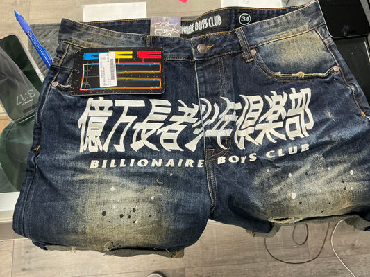 Billionaire Boys Club Jean Shorts